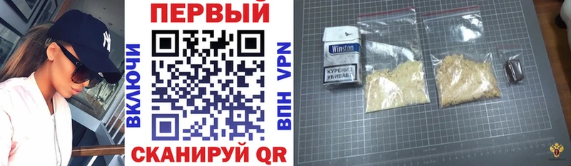 Купить  Апрелевка  АМФ 97% 
