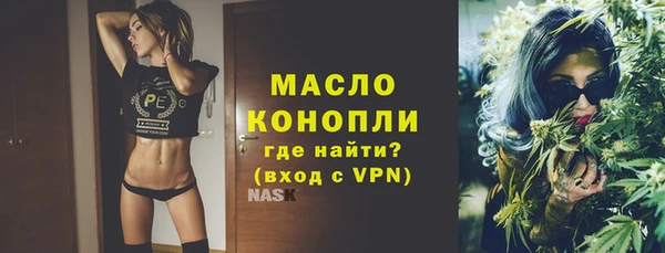марки lsd Краснотурьинск