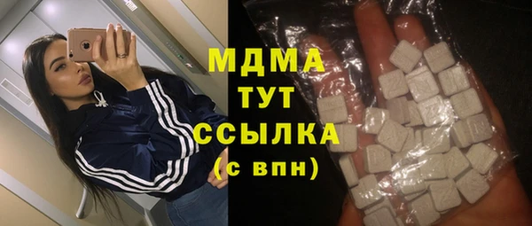 марки lsd Краснотурьинск