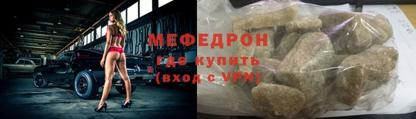 марки lsd Краснотурьинск