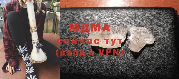марки lsd Краснотурьинск