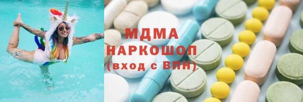 марки lsd Краснотурьинск