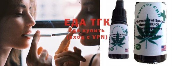 марки lsd Краснотурьинск