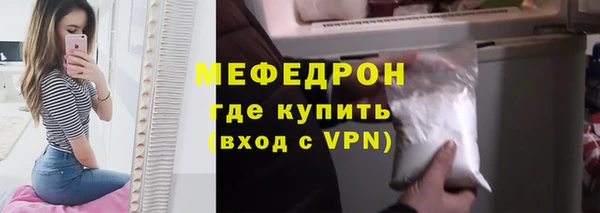 марки lsd Краснотурьинск