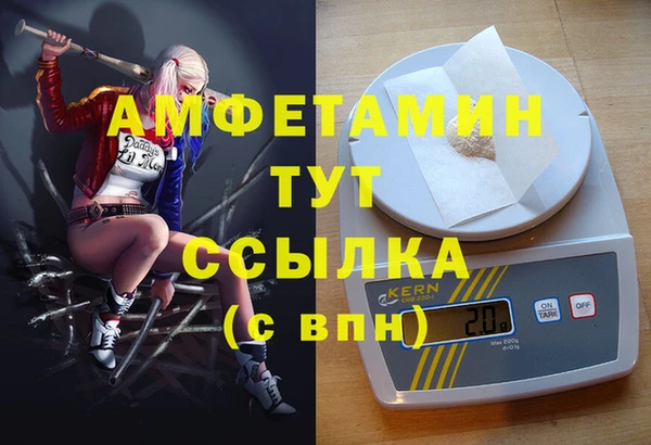 марки lsd Краснотурьинск
