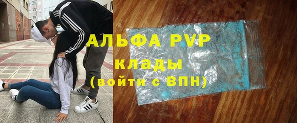 марки lsd Краснотурьинск
