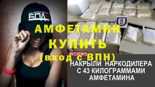марки lsd Краснотурьинск