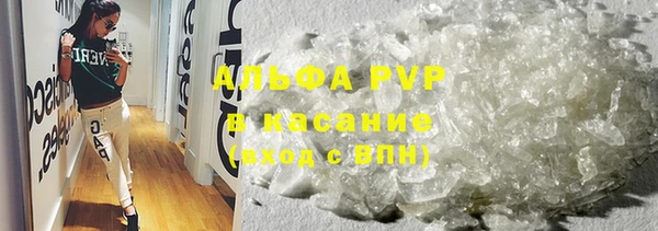 марки lsd Краснотурьинск