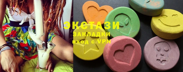 твердый Лабытнанги