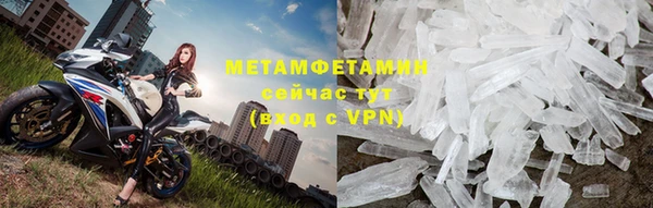 марки lsd Краснотурьинск