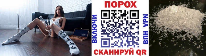 Купить закладки  Апрелевка  МЕТАМФЕТАМИН кристалл 
