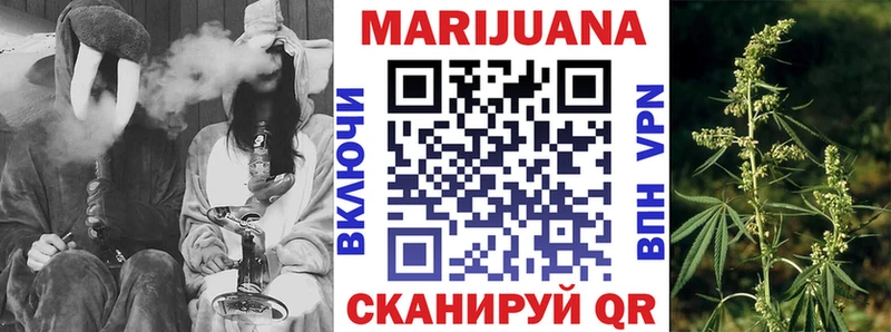 Купить  Апрелевка  Марихуана ГИДРОПОН 